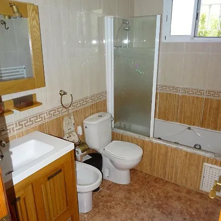 Mirador De Balcones Holiday home *