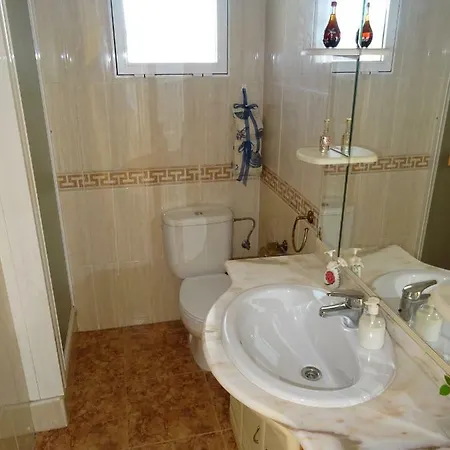 Mirador De Balcones Holiday home *